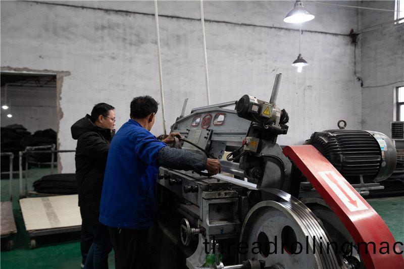 加(jia)工(gong)現(xian)場