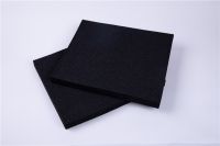 橡(xiang)塑保溫闆(ban)能隔(ge)音(yin)嗎？