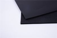 橡(xiang)塑(su) NB-70