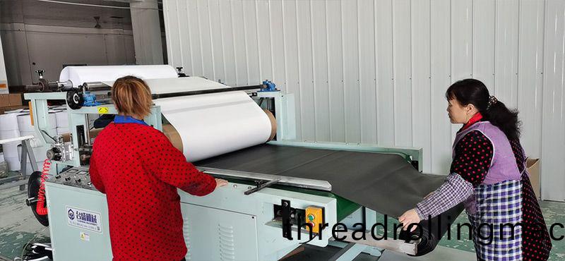 加(jia)工現場(chang)